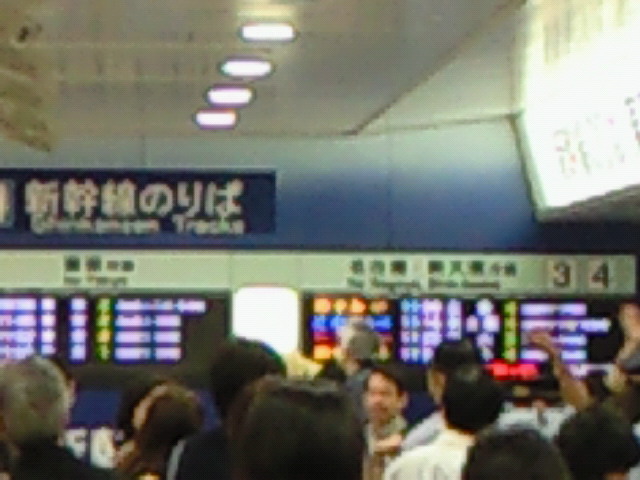 Nec_1136 Nec_1136