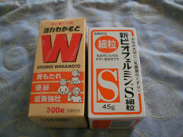 Sany3685 Sany3685