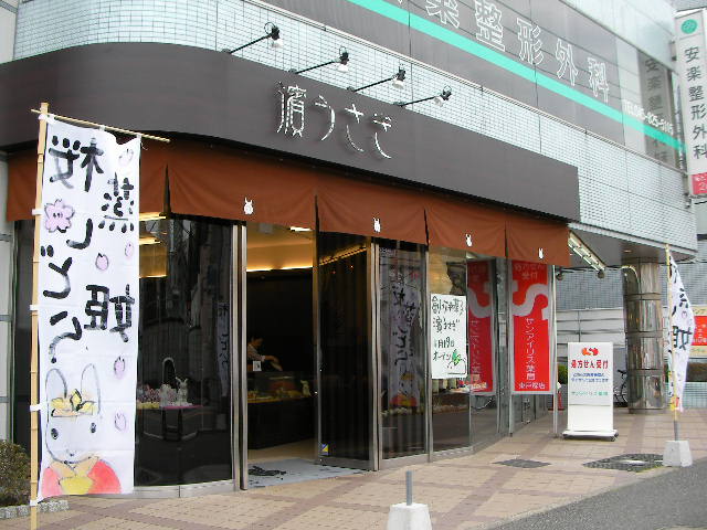 Sany5894