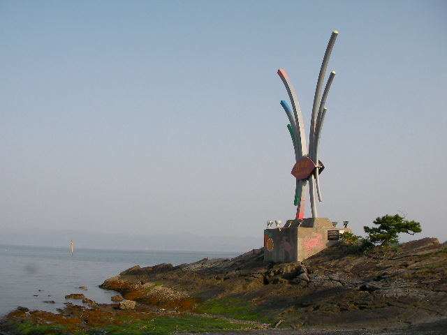 Sany0683