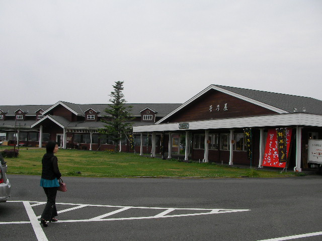 Sany0873 Sany0873