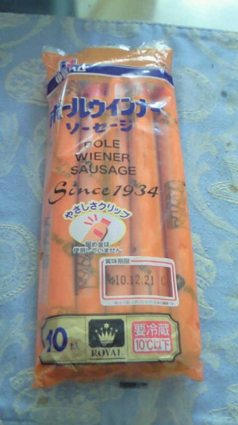 201012050940000
