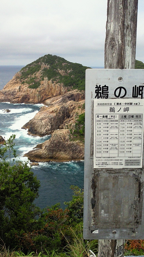201105071012001 201105071012001