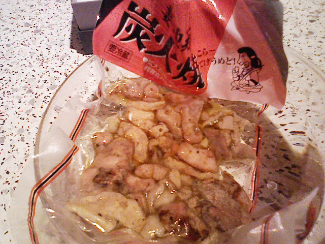 Nec_0324 Nec_0324