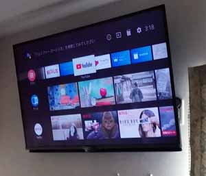 壁掛けテレビ